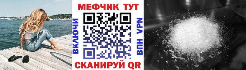 Наркота Фатеж Альфа ПВП  Гашиш  COCAIN 