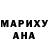 Cannafood марихуана Meffi CROM