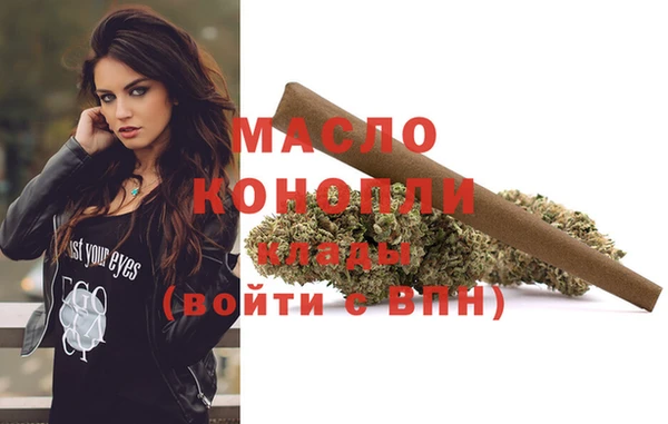 СК Арсеньев