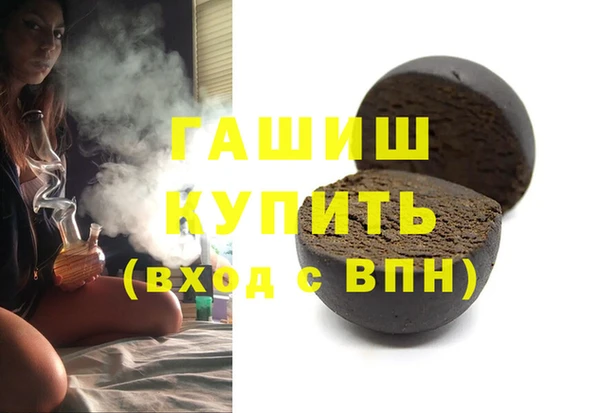 мескалин Аркадак