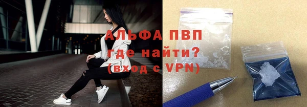 бошки Остров