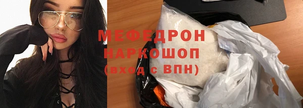 СК Арсеньев