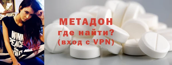 мескалин Аркадак