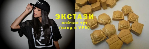 мескалин Аркадак