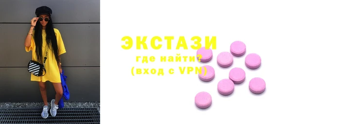 мескалин Аркадак