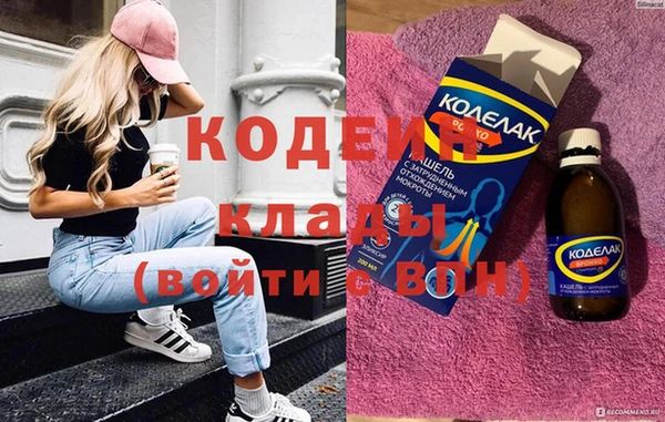 СК Арсеньев