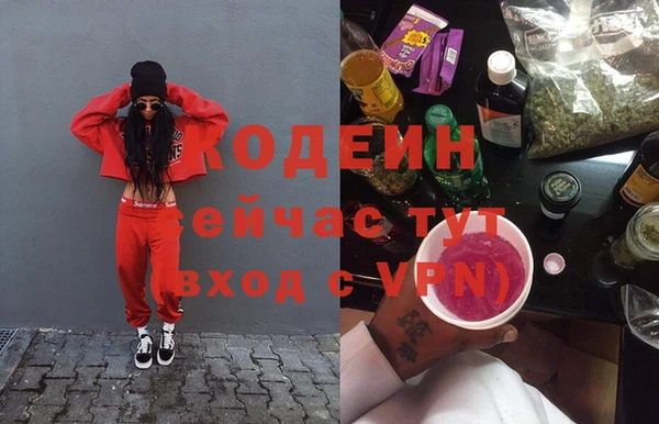 бошки Остров