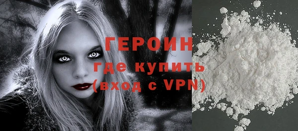 СК Арсеньев