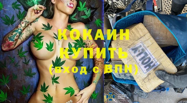 мескалин Аркадак