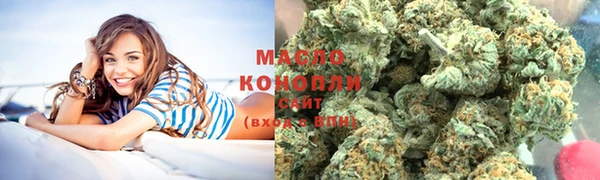 каннабис Баксан