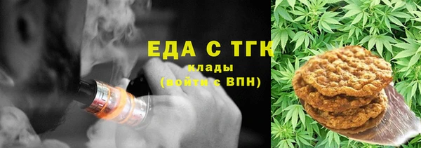 СК Арсеньев