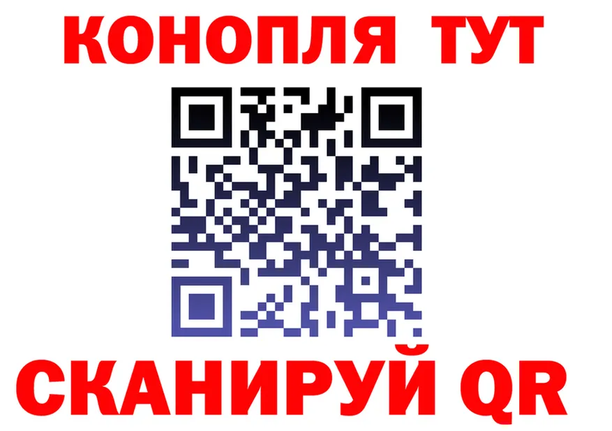 Alfa_PVP СК маркетплейс площадка МЕГА Фатеж